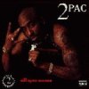 2Pac Lyrics for all eyez on me
